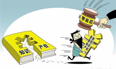 支持行業(yè)互相交流學(xué)習(xí),尊重知識(shí)產(chǎn)權(quán),對(duì)惡意抄襲堅(jiān)決說不