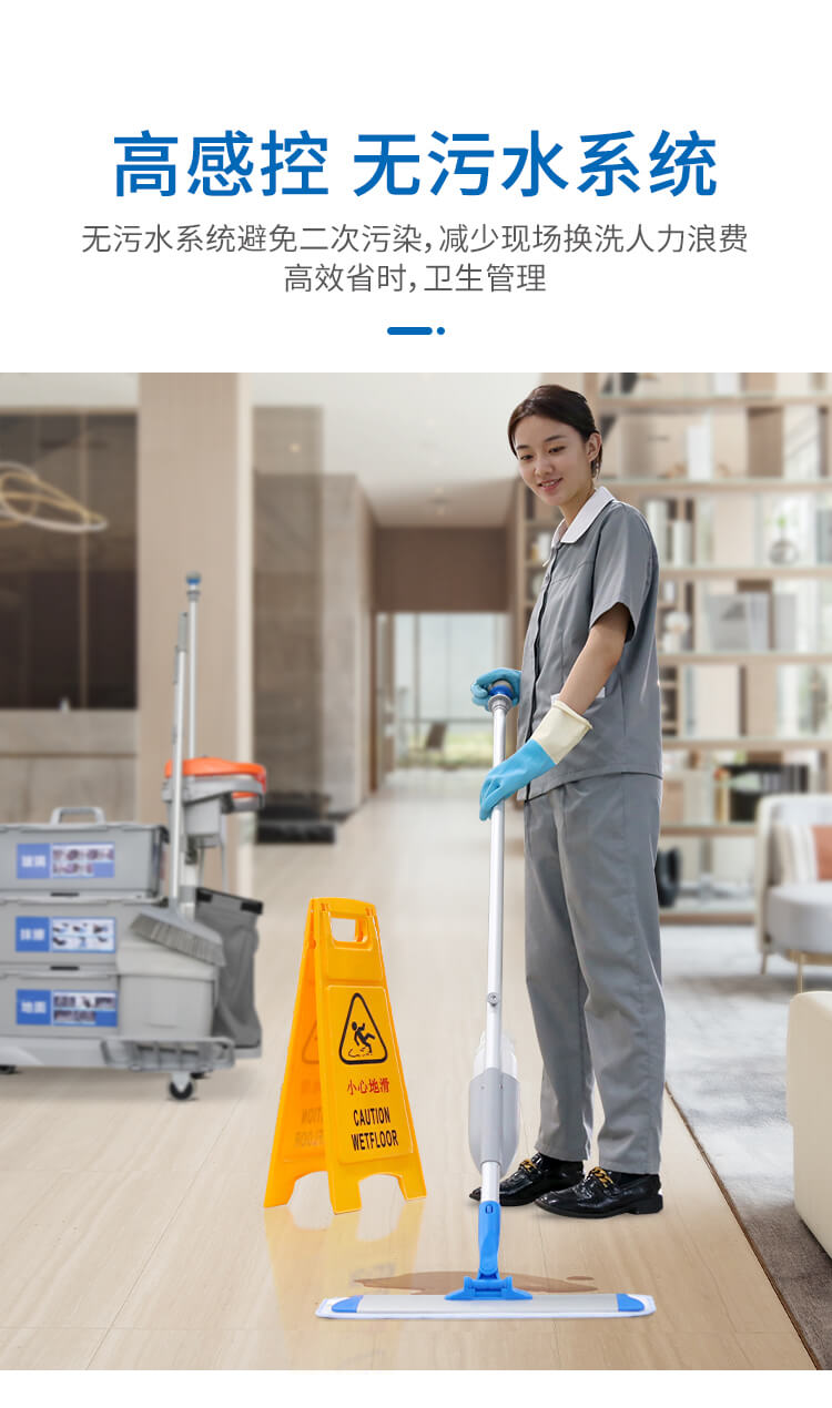 【新品】多元化的靈動型清潔服務車,小身材,大才能