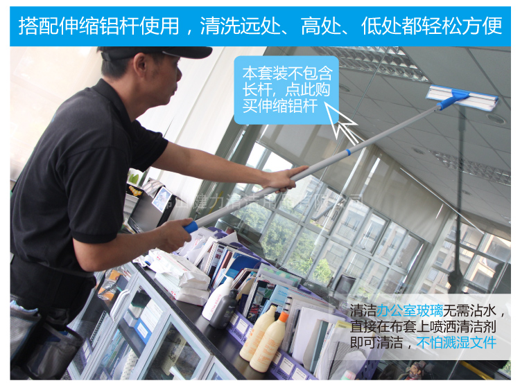 玻璃污垢要怎么清理?給大家推薦一款神器!