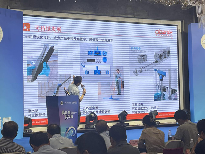 健力清潔用品有限公司積極構(gòu)建綠色清潔理念及方案，為佛山清潔行業(yè)高質(zhì)量發(fā)展做出新貢獻(xiàn)