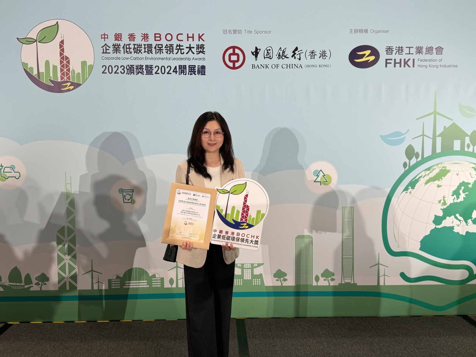 22062828.jpg 微信圖片_20240819102905.jpg