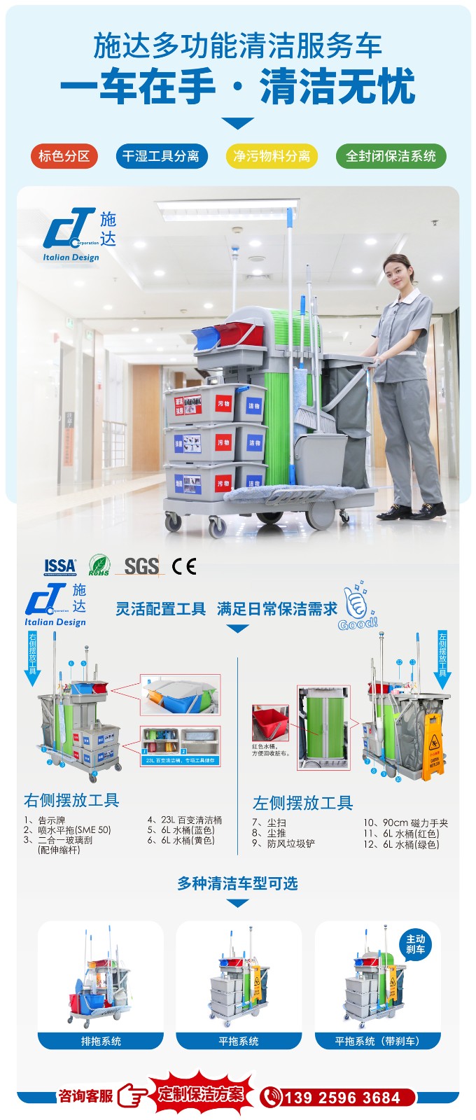 29724781.jpg 標準化EDM 1.3.jpg