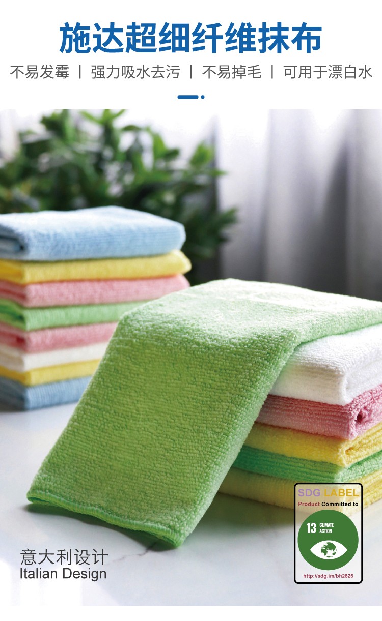 27558143.jpg VM-303535_02.jpg