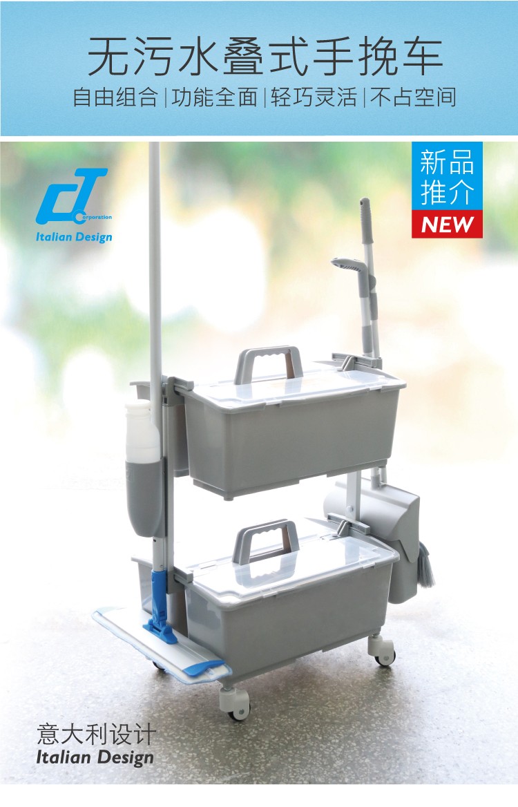 93270981.jpg TBT-SA223詳情-1_01.jpg