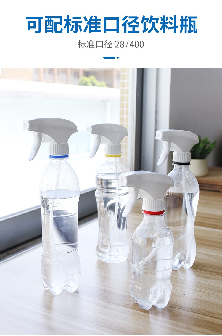 89753250.jpg TSF 05,21W、TSF 05,25W 泡沫噴咀.jpg