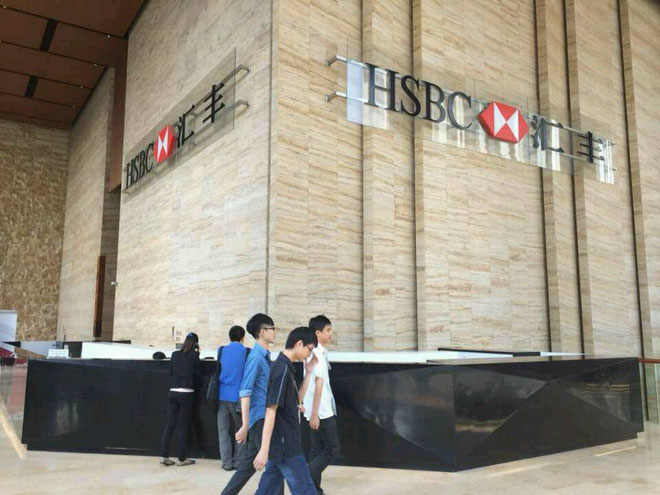 施達(dá)噴灑平拖系統(tǒng)被應(yīng)用在匯豐銀行廣州總部(廣州太沽匯)