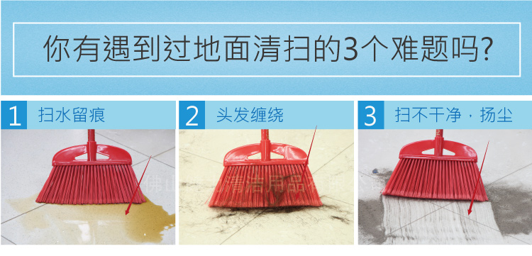 專業(yè)型推水扒配黑色膠條 紅黃藍(lán)綠黑五色可選