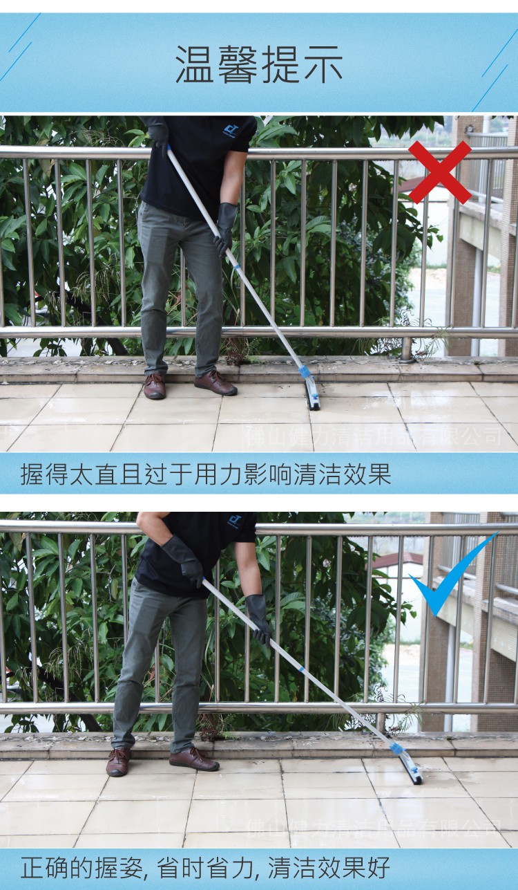 專業(yè)型戶外耐磨防油推水扒配紅色膠條 紅黃藍(lán)綠黑五色可選