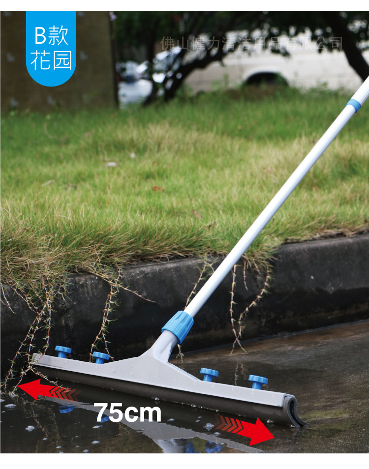 專業(yè)型戶外耐磨防油推水扒配紅色膠條 紅黃藍(lán)綠黑五色可選