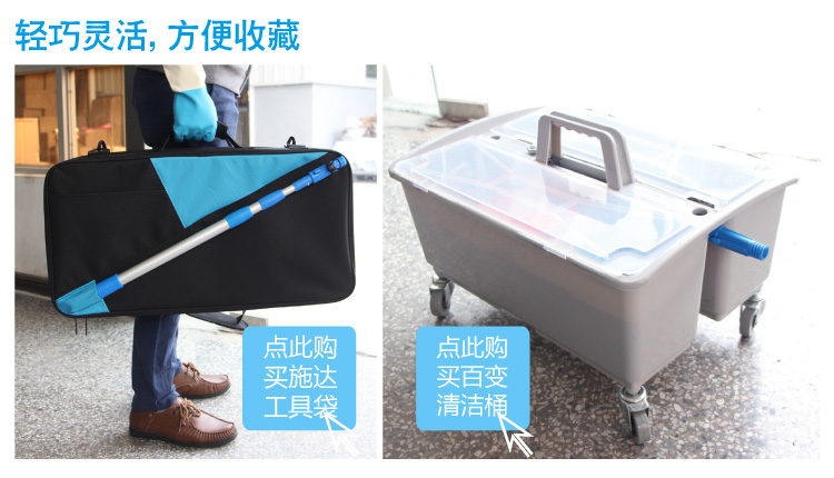 藍色123cm光身不包膜兩節(jié)快速鎖伸縮桿 帶快接桿頭 TLP 2123B