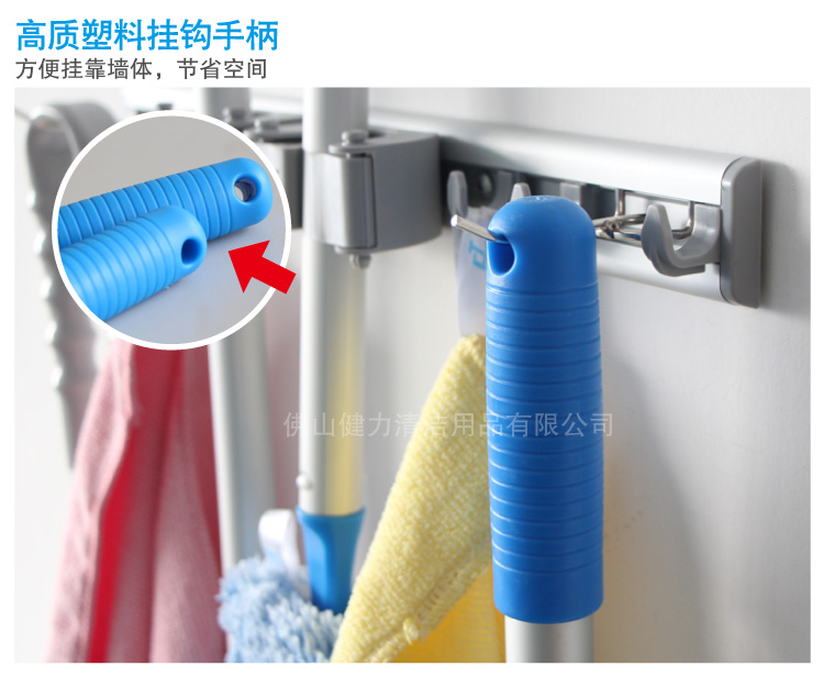 藍色123cm光身不包膜兩節(jié)快速鎖伸縮桿 帶快接桿頭 TLP 2123B