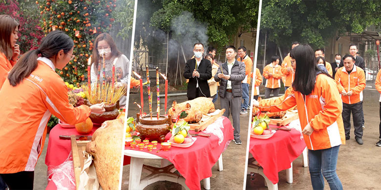 不凡過往,非凡未來——記健力2021春茗活動(dòng)