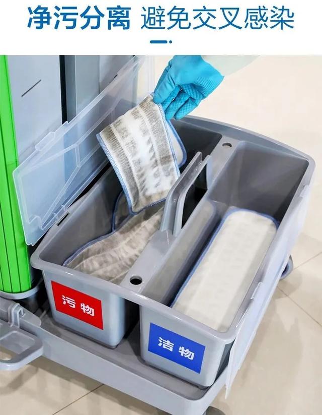 改變保潔職業“差生”形象,我們要做些什么?