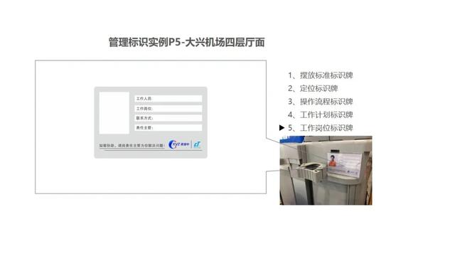 改變保潔職業“差生”形象,我們要做些什么?