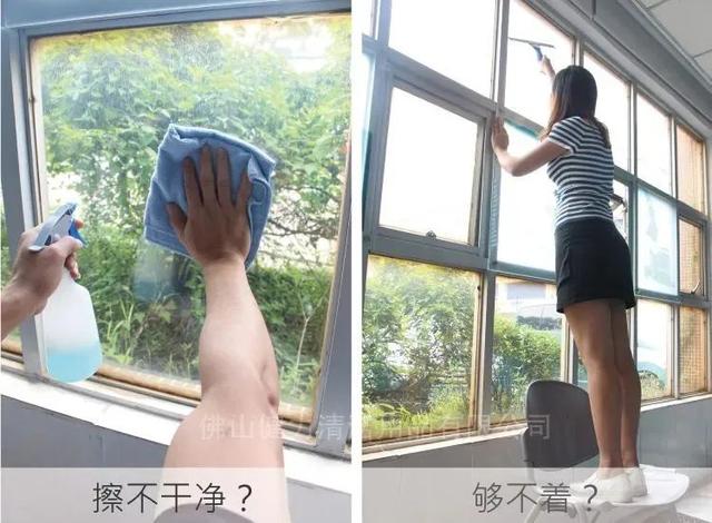 玻璃清潔萬能套裝,保潔員口中“清潔神器”