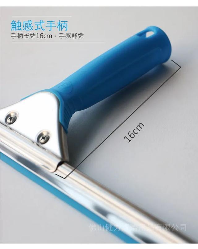 玻璃清潔萬能套裝,保潔員口中“清潔神器”