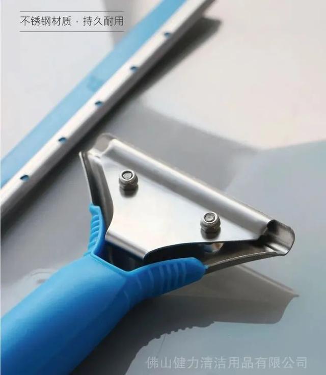 玻璃清潔萬能套裝,保潔員口中“清潔神器”