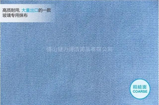 玻璃清潔萬能套裝,保潔員口中“清潔神器”