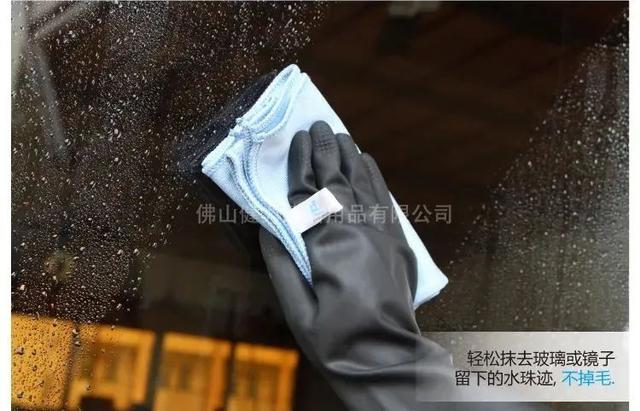 玻璃清潔萬能套裝,保潔員口中“清潔神器”