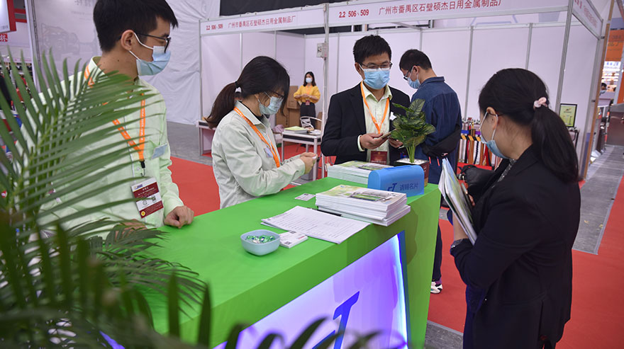 【花絮】第二十八屆廣州酒店用品展覽會(huì)正式開幕,施達(dá)清潔設(shè)備閃亮登場